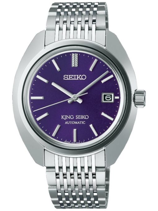 ZEGAREK SEIKO King Seiko