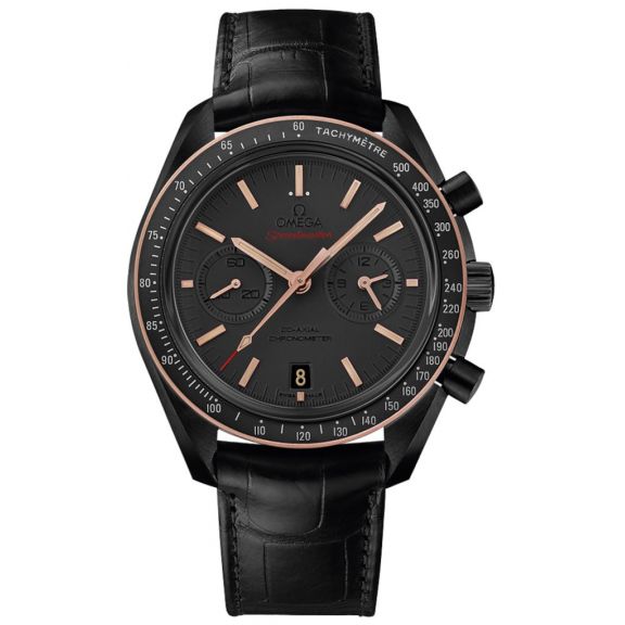 ZEGAREK OMEGA SPEEDMASTER Dark Side of the Moon