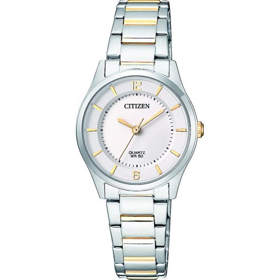 ZEGAREK CITIZEN SPORTS