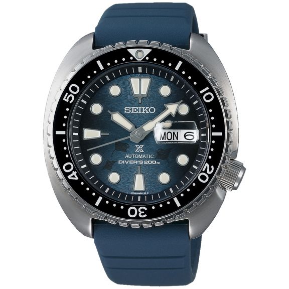 ZEGAREK SEIKO Prospex