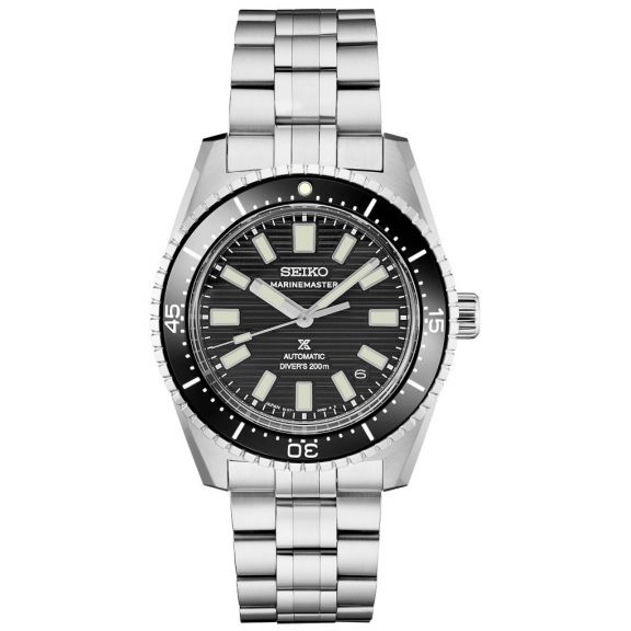 ZEGAREK SEIKO Prospex Marinemaster