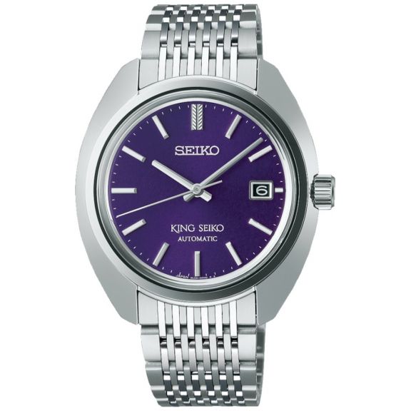 ZEGAREK SEIKO King Seiko