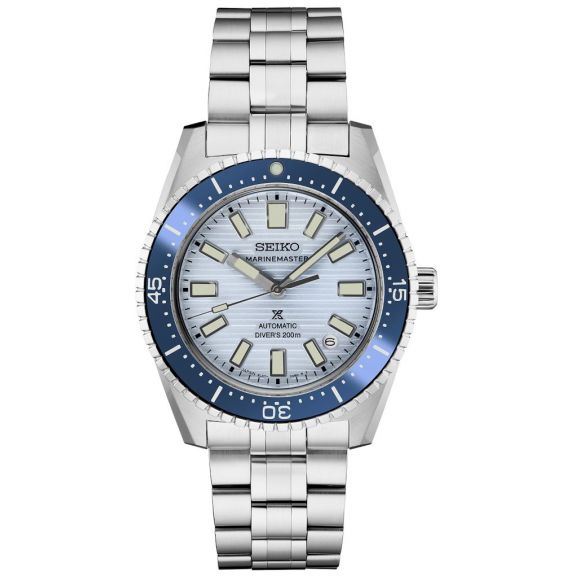 ZEGAREK SEIKO Prospex Marinemaster