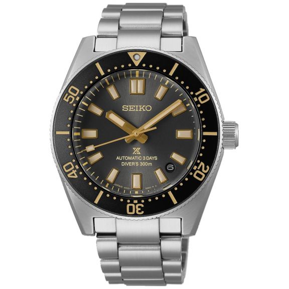 ZEGAREK SEIKO PROSPEX