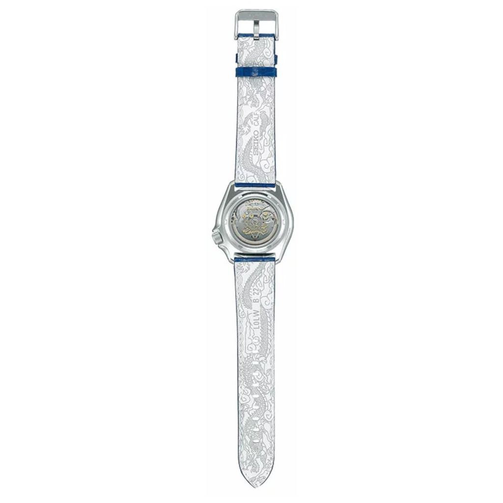 ZEGAREK SEIKO Sports 5 Street Fighter V Limited Edition