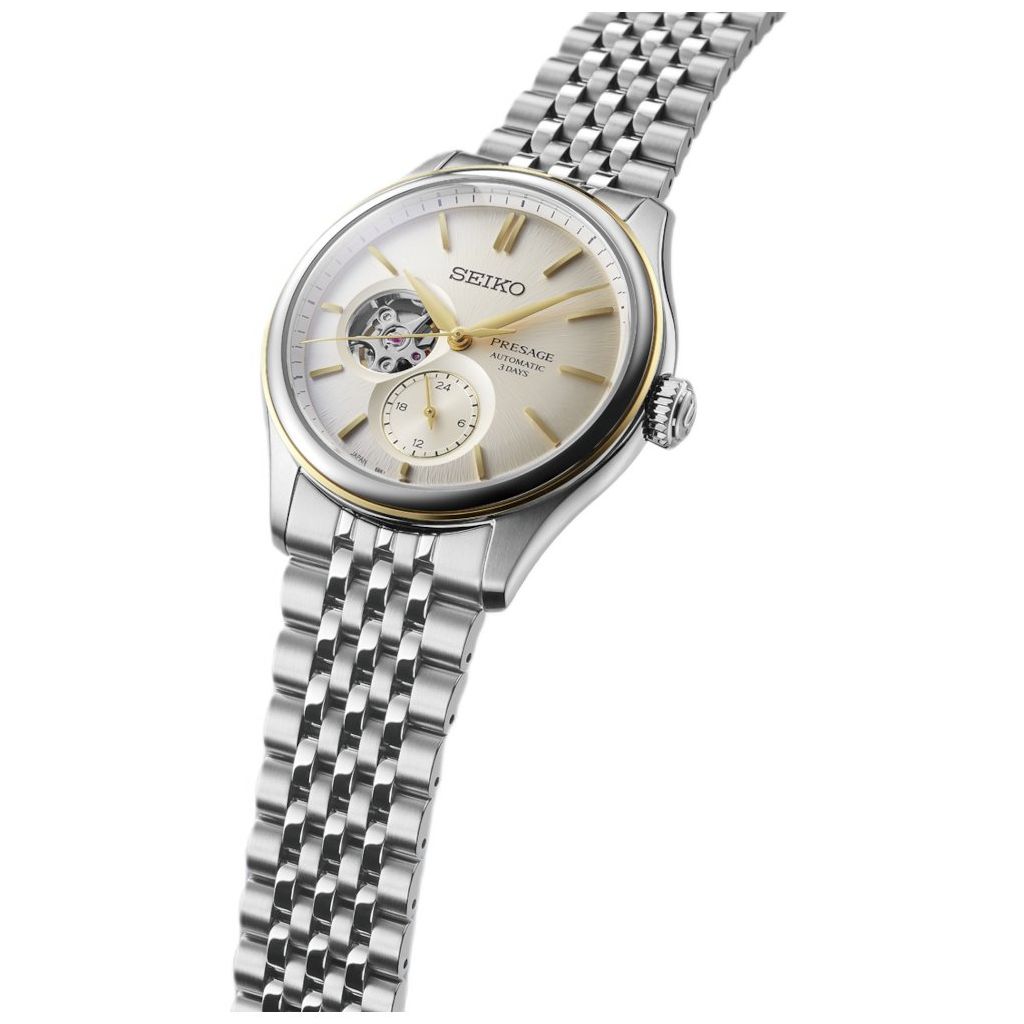 ZEGAREK SEIKO Presage