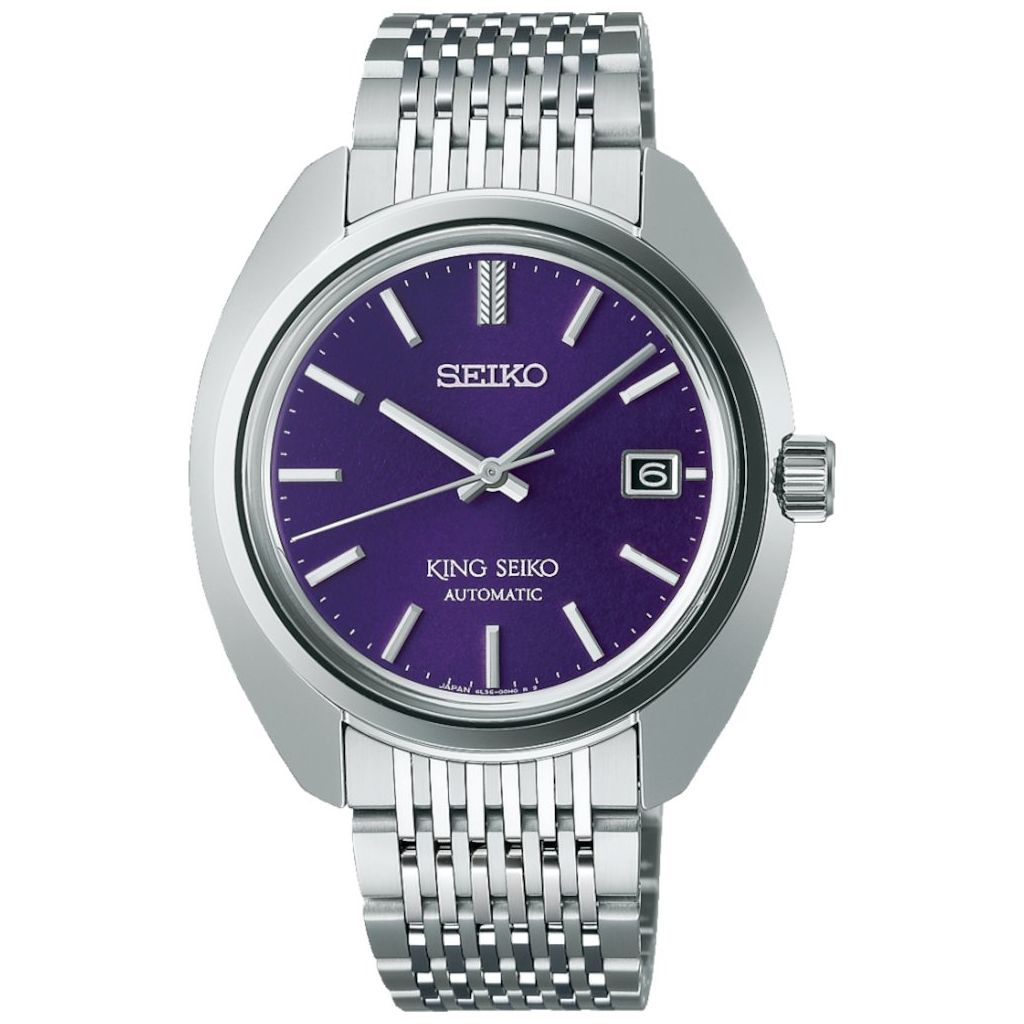 ZEGAREK SEIKO King Seiko