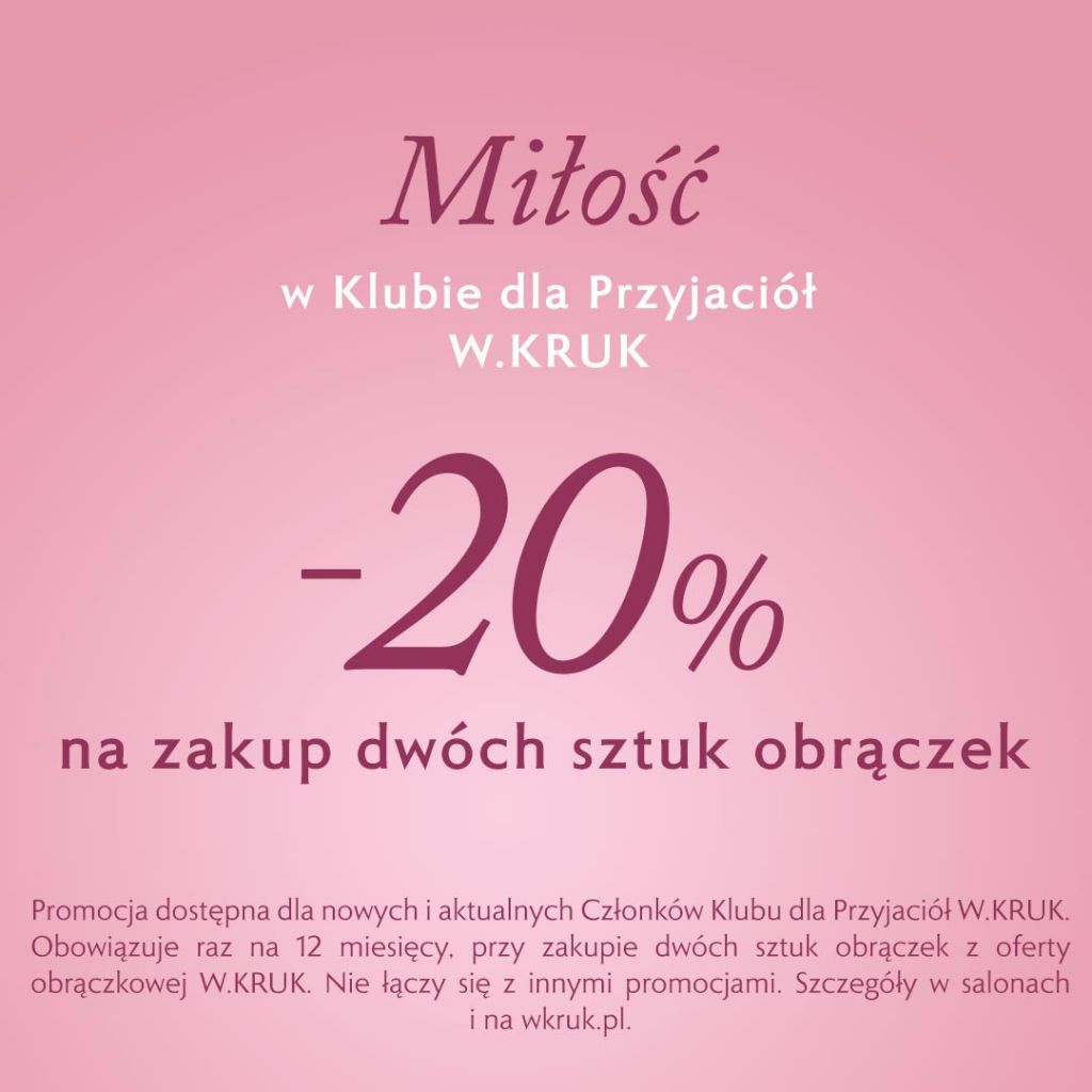 Obrączka złota Pink męska