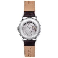 ZEGAREK ORIENT Bambino