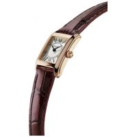 ZEGAREK FREDERIQUE CONSTANT CLASSICS CARREE LADIES