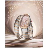 ZEGAREK BVLGARI SERPENTI TUBOGAS X TADAO ANDO