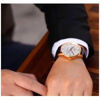 Tissot Chemin Des Tourelles Powermatic 80