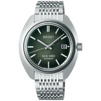 ZEGAREK SEIKO King Seiko