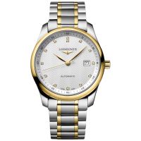 LONGINES MASTER COLLECTION