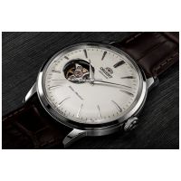 ZEGAREK ORIENT Bambino Open Heart