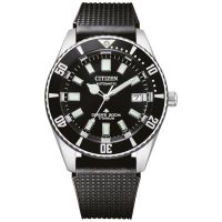 ZEGAREK CITIZEN PROMASTER MARINE DIVER 'FUJITSUBO'