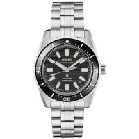 ZEGAREK SEIKO Prospex Marinemaster