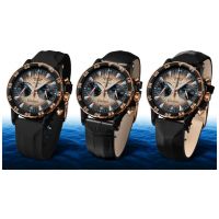 ZEGAREK Vostok Europe Undine Chrono