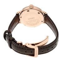 ZEGAREK SEIKO Presage