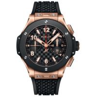 ZEGAREK HUBLOT BIG BANG 20TH ANNIVERSARY KING GOLD CERAMIC