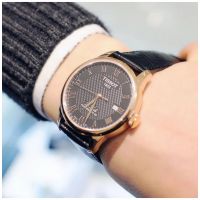 Tissot Le Locle Powermatic 80