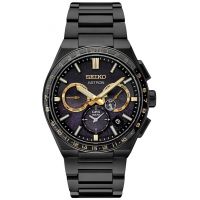 ZEGAREK SEIKO ASTRON MORNING STAR