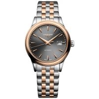 LONGINES FLAGSHIP