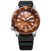 ZEGAREK CITIZEN Promaster Marine Limited Edition