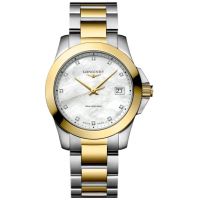 LONGINES CONQUEST