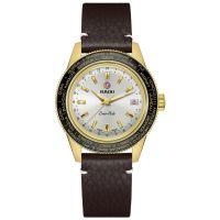ZEGAREK RADO Captain Cook Over-Pole Limited Edition