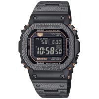 ZEGAREK G-SHOCK MRG-B5000 'TSUIKI' LIMITED EDITION
