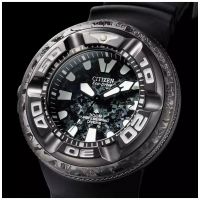 ZEGAREK CITIZEN PROMASTER PROFESSIONAL DIVER 'GODZILLA' LIMITED EDITION