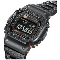 ZEGAREK G-SHOCK MRG-B5000 'TSUIKI' LIMITED EDITION