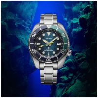 ZEGAREK SEIKO PROSPEX DIVER EUROPEAN EXCLUSIVE LIMITED EDITION
