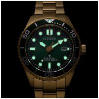 ZEGAREK CITIZEN PROMASTER MARINE DIVER