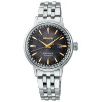 ZEGAREK SEIKO Presage Cocktail Time Star Bar Compact Style Limited Edition