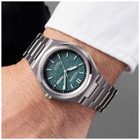 ZEGAREK CITIZEN ZENSHIN SUPER TITANIUM