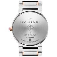 ZEGAREK BVLGARI Bvlgari x LISA