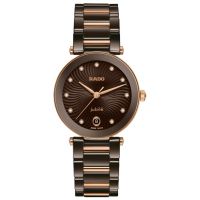 ZEGAREK RADO LACOUPOLE DIAMONDS