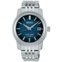 ZEGAREK SEIKO KING SEIKO