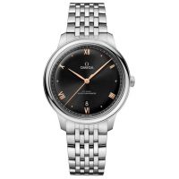 ZEGAREK OMEGA DE VILLE PRESTIGE