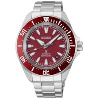 ZEGAREK SEIKO PROSPEX