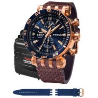 ZEGAREK VOSTOK EUROPE ENERGIA ROCKET CHRONO