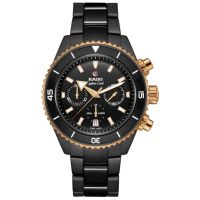 ZEGAREK RADO CAPTAIN COOK AUTOMATIC CHRONOGRAPH