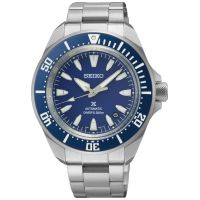 ZEGAREK SEIKO PROSPEX AUTOMATIC