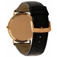 Tissot Goldrun 18k Gold