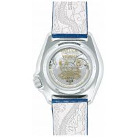 ZEGAREK SEIKO Sports 5 Street Fighter V Limited Edition