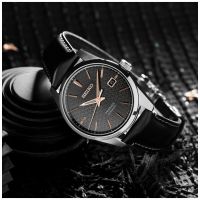 ZEGAREK SEIKO PRESAGE SHARP EDGED SERIES