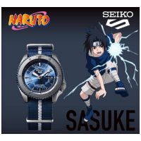 ZEGAREK SEIKO 5 SPORTS NARUTO & BORUTO LIMITED EDITION SASUKE UCHIHA
