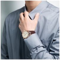 Tissot Le Locle Powermatic 80